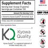 E1P L-Glutamine 600grams (120 Servings) Unflavored, Non-GMO, Vegan Fermented, Third-Party Lab Tested. Made with Halal and Kosher Certified Ingredients. view 2