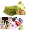 100 Pack Small Mesh Gift Bags,Jewelry Bags with Drawstring,Organza Mesh Bags For Gifts (Army Green, 10 * 15CM) view 1