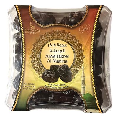 Barakat KING Ajwa Dates Premium Organic Ajwa from Madina Extra-Large, Naturally Sweet & Nutrient-Rich 1.5X Bigger Than Regular Ajwa Available in 2-Pack & 3-Pack (3-Pack (3 x 454g), 3, Count)