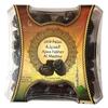 Barakat KING Ajwa Dates Premium Organic Ajwa from Madina Extra-Large, Naturally Sweet & Nutrient-Rich 1.5X Bigger Than Regular Ajwa Available in 2-Pack & 3-Pack (3-Pack (3 x 454g), 3, Count) view 1