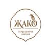 Jako Zefir Smile With Raspberry Filling Marshmallow 10.58 oz / 300 gr Product of Ukraine (1 Pack) view 2