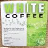 White Coffee Espresso Blend 2lb canister view 2