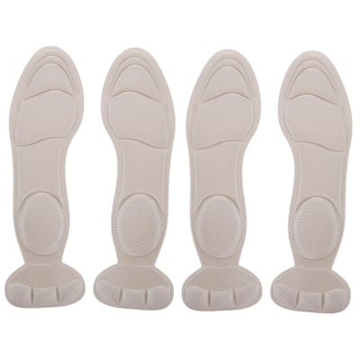 TINEASUR 2pairs Sponge Massaging Insoles Breathable Shoe Pads for Comfortable Cushioning for Daily Use Sizing Line for Foot Discomfort