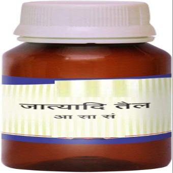 SM Jatyadi Taila 100ml.Oil
