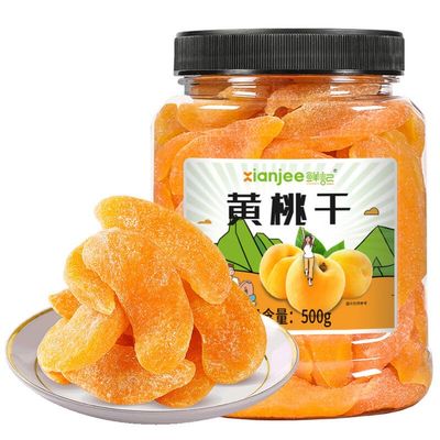 Chinese food Dried fruit 500g/