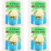 Bamboo Shoots, Canned,400g,4 Cans view 1