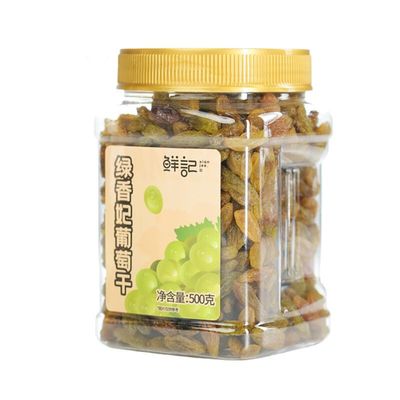 Chinese food Dried fruit 500g