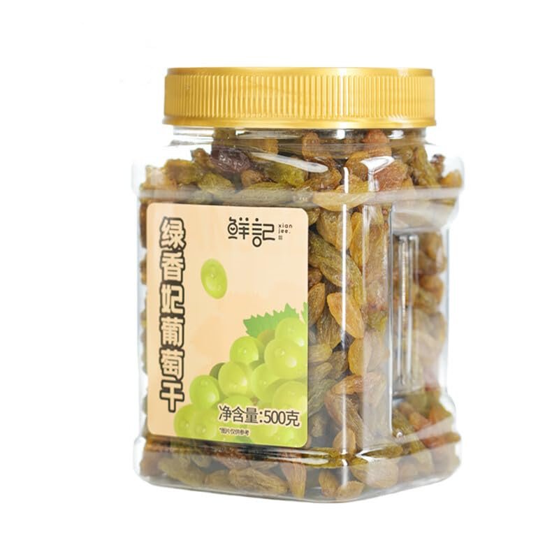 Chinese food Dried fruit 500g
