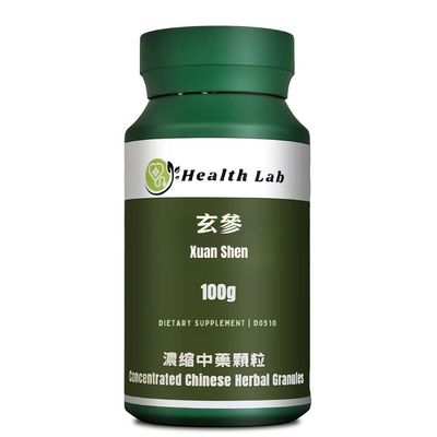 Health Lab - xuanshen Chinese Herbal Extract Granules, 100g, Concentrated 5:1 / /Scrophulariae Radix/Figwort Root