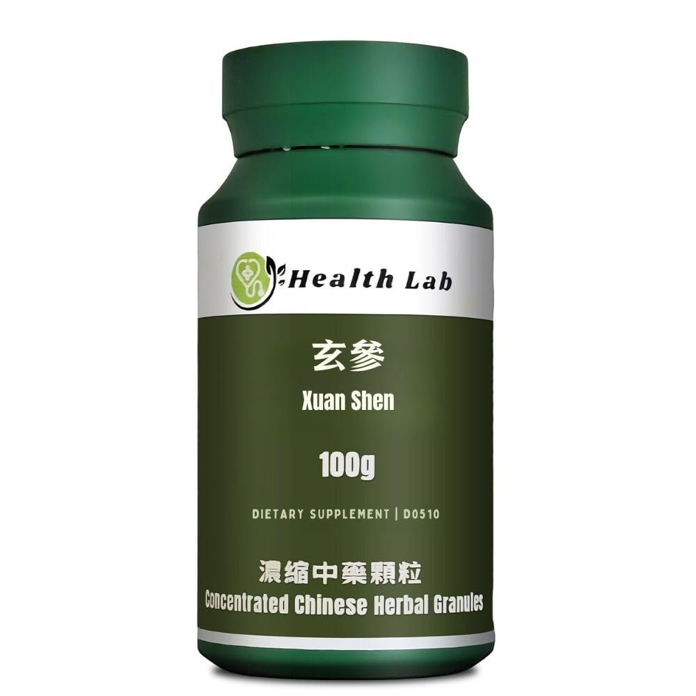 Health Lab - xuanshen Chinese Herbal Extract Granules, 100g, Concentrated 5:1 / /Scrophulariae Radix/Figwort Root