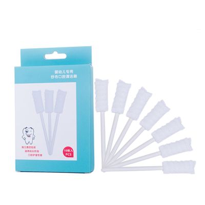 Ipetboom 10pcs Gauze Mouth Cleaning Swabs for Newborns and Toddlers Safe Oral Care Brushes for Gentle Mouth White