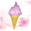LABRIMP Inflatable Ice Cream Cones for 92CM Pink Swimming Pool Beach Party Props Fun Birthday Party Favors Ideal for and Outdoor Play view 2