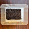 30 Day Ji Wu Li Products Treatment Package Goal 18 Grams 12 Hour Period view 1