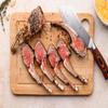 Salutem Vita - Lamb Rib Rack Frenched, 1.5 lbs. (actual weight may vary within 5%) - Pack of 2 view 3