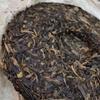 2002 Jingchang Raw Pu-erh Tea, 400g, from Yunnan view 3