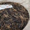 2002 Jingchang Raw Pu-erh Tea, 400g, from Yunnan view 4