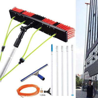 photovoltaic Cleaner Window Cleaning Pole 4-12M,Window Cleaner Kit,Water/Hose Fed Pole,Window Cleaning Brush Equipment,Cleaning Photovoltaic and Solar Panels/7m Rod/50cm Brush Head