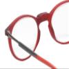 Calabria SP04 Snap Magnetic Pull Apart Reading Glasses, Crystal Red +1.00 view 4