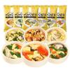 Freeze dried instant vegetable soup 8g*5/10/20/50pack,Healthy breakfast Soups,Side Dishes,brewed instant soup,sour and spicy tomato soup,Fresh mushroom soup,soup gift (Mix 5 flavors,50 packs) view 1