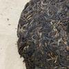 2013 Shifangyuan Xiaohusai Raw Pu-erh Tea, 357g, from Yunnan view 3