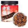 100g Corner Aniseed Marinade Seasoning, Household Seasoning view 1