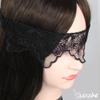 Mysterious Lace Masquerade Mask Blindfold Hollowed Flower Lace Adjustable Eye Mask Halloween Cosplay Costume Accessories Valentine Gifts for Women (Black4) view 2