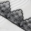 Mysterious Lace Masquerade Mask Blindfold Hollowed Flower Lace Adjustable Eye Mask Halloween Cosplay Costume Accessories Valentine Gifts for Women (Black4) view 4