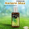 bonballoon Nature Max Cyperus Oil Natural Cold Pressed Premium Undiluted Pure Egyptian Arab Egypt For Skin Care Non Gmo Halal (1 Pack = 1.7 oz / 50 ml) view 3