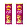 Chinese Chip Bundle 2-Pack (2 Finger Licking Braised Pork Flavor Chips 90g) (TIN, Lime Flavor 90g) view 2