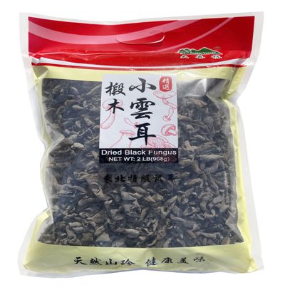 Dried Black Fungus, Woodear, -2 LB (908g
