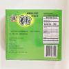 Arrow Root Starch Powder, 16 oz, 100% Pure view 2