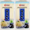 Japanese Style Somen Noodles, 3 Lbs,2 Pack view 1