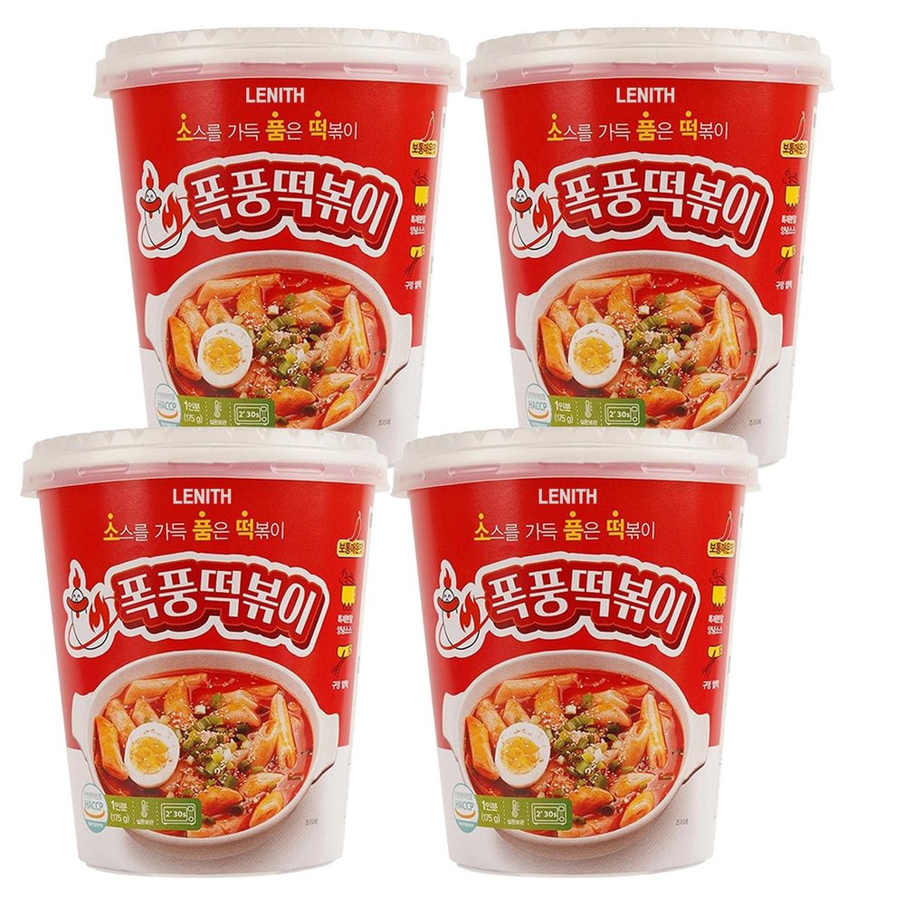 LENITH Instant Korean Street Food 4 Cups, Sweet and Spicy Gochujang Sauce Tteokbokki in Cup, K-Food Original Flavor, Rice cakes 6.2oz. 175g