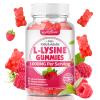 softbear L-Lysine Gummies for Adults & Kids, L Lysine 1000mg Chewable Lysine Supplement for Lips & Oral Health, Immune & Collagen Support, Vegan, Non GMO, Gluten-Free, Raspberry Flavor 60 Count view 1