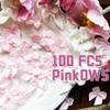 100 Pcs Mini Pink Bows, 1 Inch Satin Ribbon Bows for Crafts, DIY Sewing, Wedding, Party Decorations, Gift Wrapping, Hair Accessories & Appliques view 3
