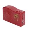 Buddha Machine Portable i Chanting Player, Multipurpose Buddhist Scriptures Music Player for Tranquility, Lightweight Singing Buddha Machine for Home and Outdoor Use view 4