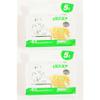 Chinese Style Scallion Oil Noodles, 5 Servings, 525g, 2 Pack view 1