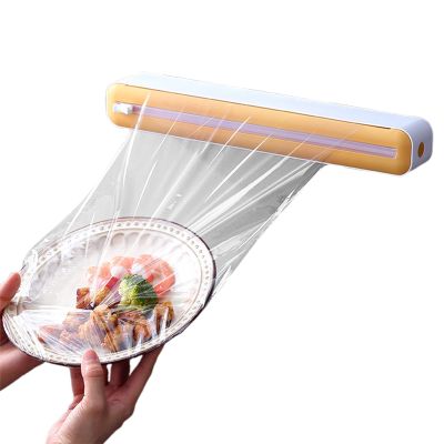 loyliawa Plastic Wrap Cutter with Slide Cutter Slider Cutting Machine Plastic Wrap Dispenser with Slide Cutter Adjustable 2-in-1 Food Clings Wrap Film Roll Holder & Cutting Tool Yellow