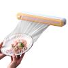 loyliawa Plastic Wrap Cutter with Slide Cutter Slider Cutting Machine Plastic Wrap Dispenser with Slide Cutter Adjustable 2-in-1 Food Clings Wrap Film Roll Holder & Cutting Tool Yellow view 1