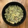 DURJA Dried Natural Senna Leaves | Nilavarai Leaves | Sonamukhi Patta/Alexandrina/Cassia Angustifolia/Sanay Patti (400) view 1