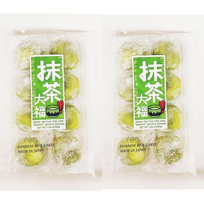 Matcha Daifuku Green Tea Rice Cakes, Japanese Mochi, 7.05 oz, 2 Pack