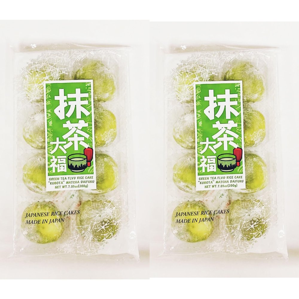 Matcha Daifuku Green Tea Rice Cakes, Japanese Mochi, 7.05 oz, 2 Pack