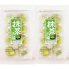 Matcha Daifuku Green Tea Rice Cakes, Japanese Mochi, 7.05 oz, 2 Pack view 1