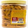 Rani Sabji Masala Pakoda (Plain Spicy Dumplings) 14oz (400g) PET Jar ~ All Natural | Vegan | No Preservatives | No Colors | Gluten Friendly | Indian Origin view 2