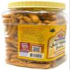 Rani Sabji Masala Pakoda (Plain Spicy Dumplings) 14oz (400g) PET Jar ~ All Natural | Vegan | No Preservatives | No Colors | Gluten Friendly | Indian Origin view 3