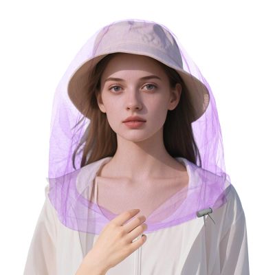 Oversized Mosquito Net 42 x 25 Inches Ultra Large Mosquito Head Net Face Neck Fly Mesh Netting Fits All Hats for Outdoor Camping Hiking Fishing Gardening Safari(Light Purple)