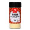 Pure onion ginger garlic powder seasoning 40g*2 home seasoning 40g,Dried & Ground,Kitchen xiaobai kitchen condiment view 1
