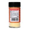Pure onion ginger garlic powder seasoning 40g*2 home seasoning 40g,Dried & Ground,Kitchen xiaobai kitchen condiment view 2