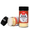 Pure onion ginger garlic powder seasoning 40g*2 home seasoning 40g,Dried & Ground,Kitchen xiaobai kitchen condiment view 3