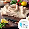 Salutem Vita - Beef Honeycomb Tripe Pancita de Res Panal 3.5 lbs Tender and Flavorful Ideal for Soups and Stews (actual weight may vary within 5%) view 1